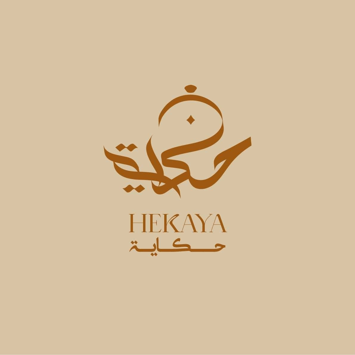 Hekaya - حكاية logo